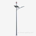 Lampu Jalan LED Solar LED 30W Terintegrasi